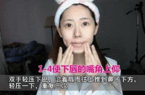 早晨起来脸部浮肿头疼,早晨脸部浮肿什么原因