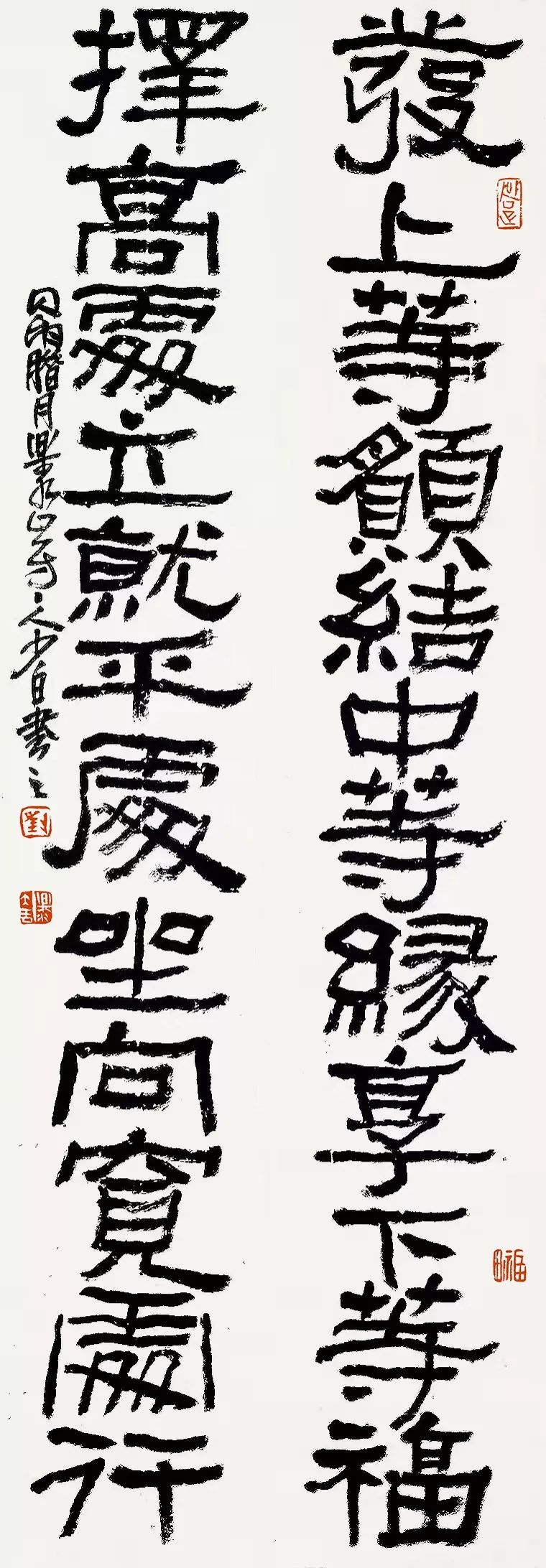 陈丹青评价齐白石,陈丹青被直呼大名