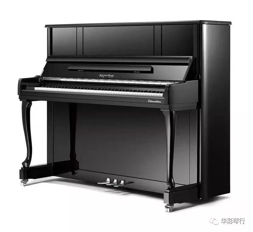 滕州华彩琴行,滕州市北辛华彩琴行