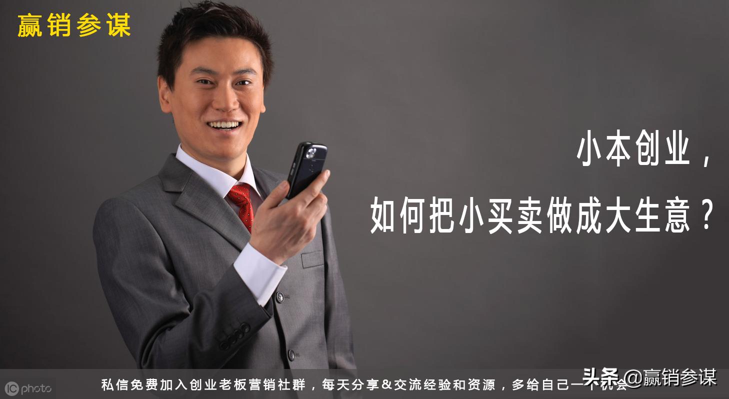 如何做衣架生意好赚钱呢,如何做衣架生意赚钱多