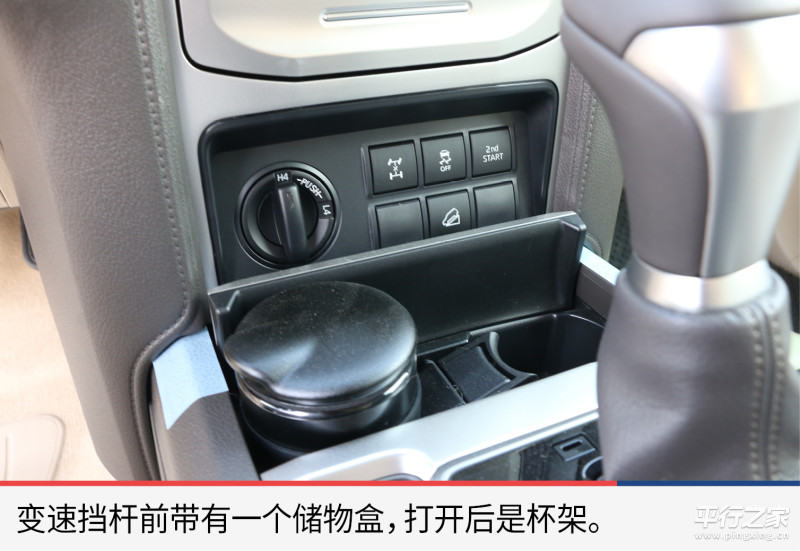 丰田霸道中东版40002019款高配,中东版2016款丰田霸道4000vxr