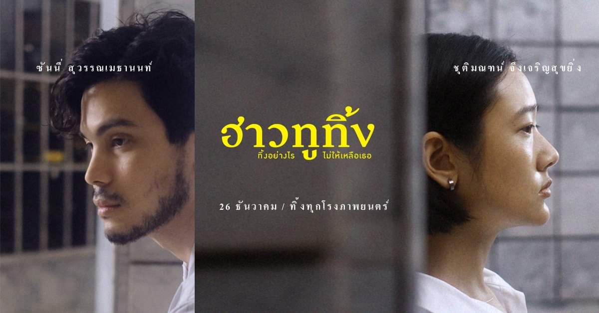 时光机理论思维,时光机功能