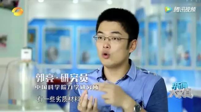 椅子有危险吗,弹簧椅子很危险