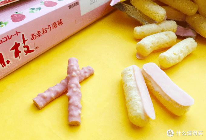 吃过才知道，岛国人民的春天是什么味道