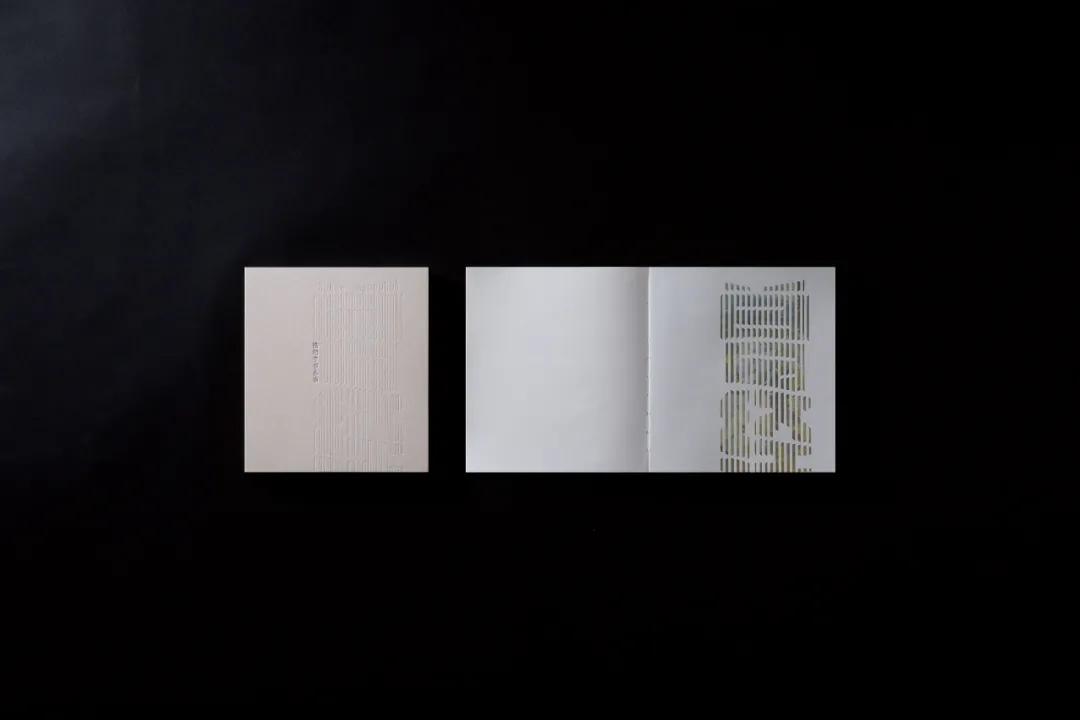 2020年INNODESIGNPRIZE大赛平面设计获奖