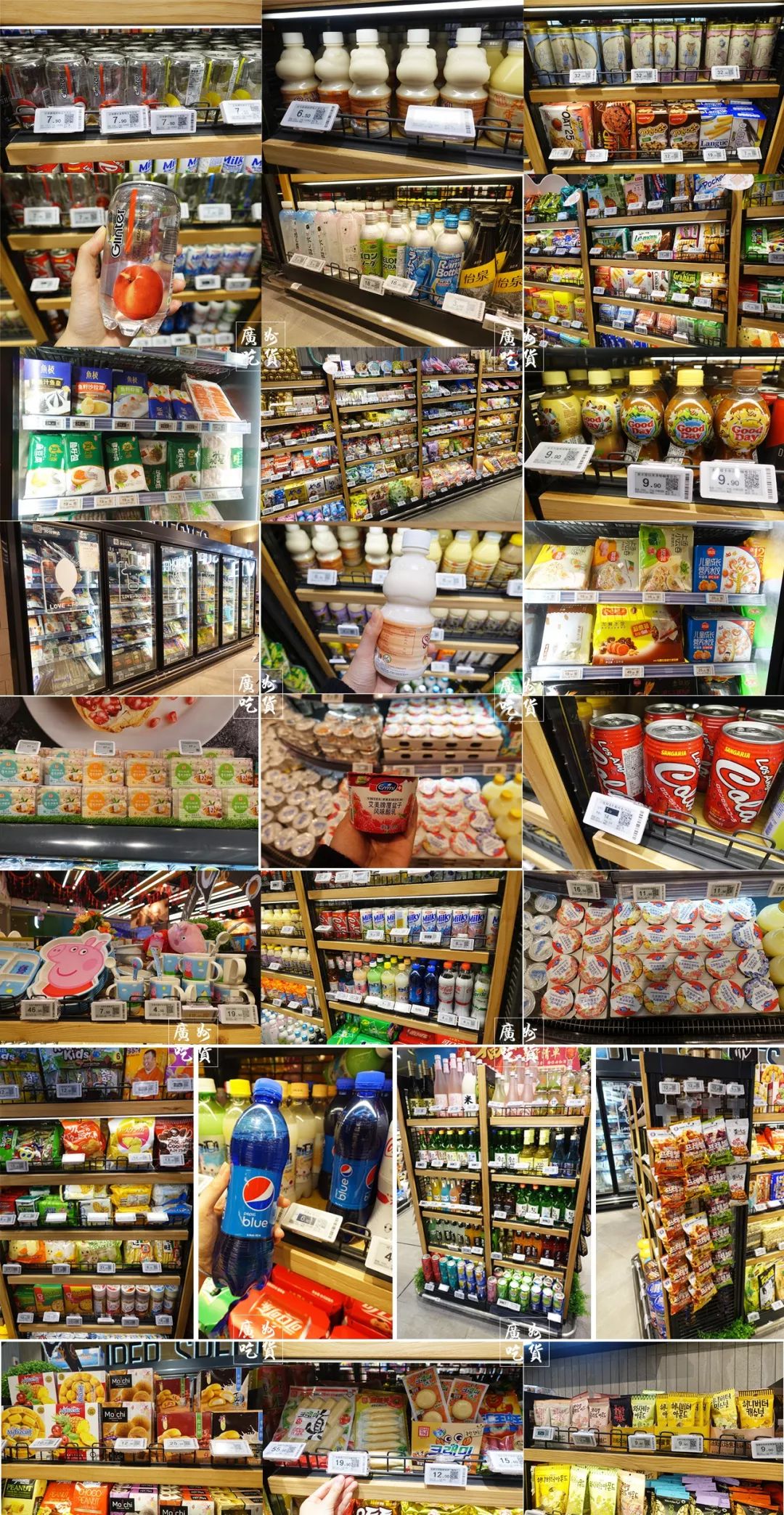 广州天河最贵超市,逛广州最贵的超市地址