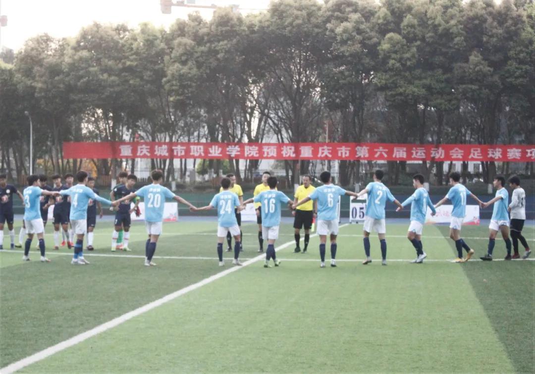 六运会足球赛青少年,六运会青少年乙组足球比赛