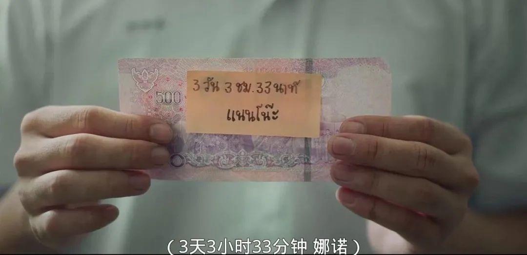 刚开播就收视爆表的5部剧,一开播就飙到9.8分这剧没谁了