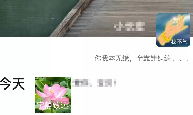 养娃的段位,养娃段位全文