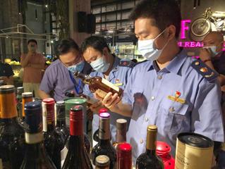 厦门夜查酒吧,厦门跨年夜查酒驾