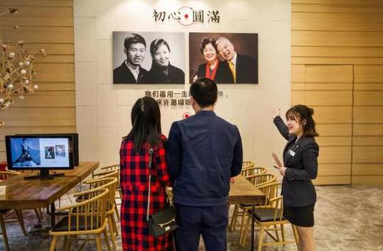 金夫人周生俊完整视频,金夫人周生俊全家福