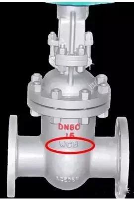 阀门型号大小表示方法,阀门型号表示方法完整清晰