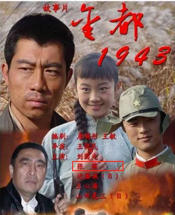 张檬是茉莉吗,张檬就是茉莉吗