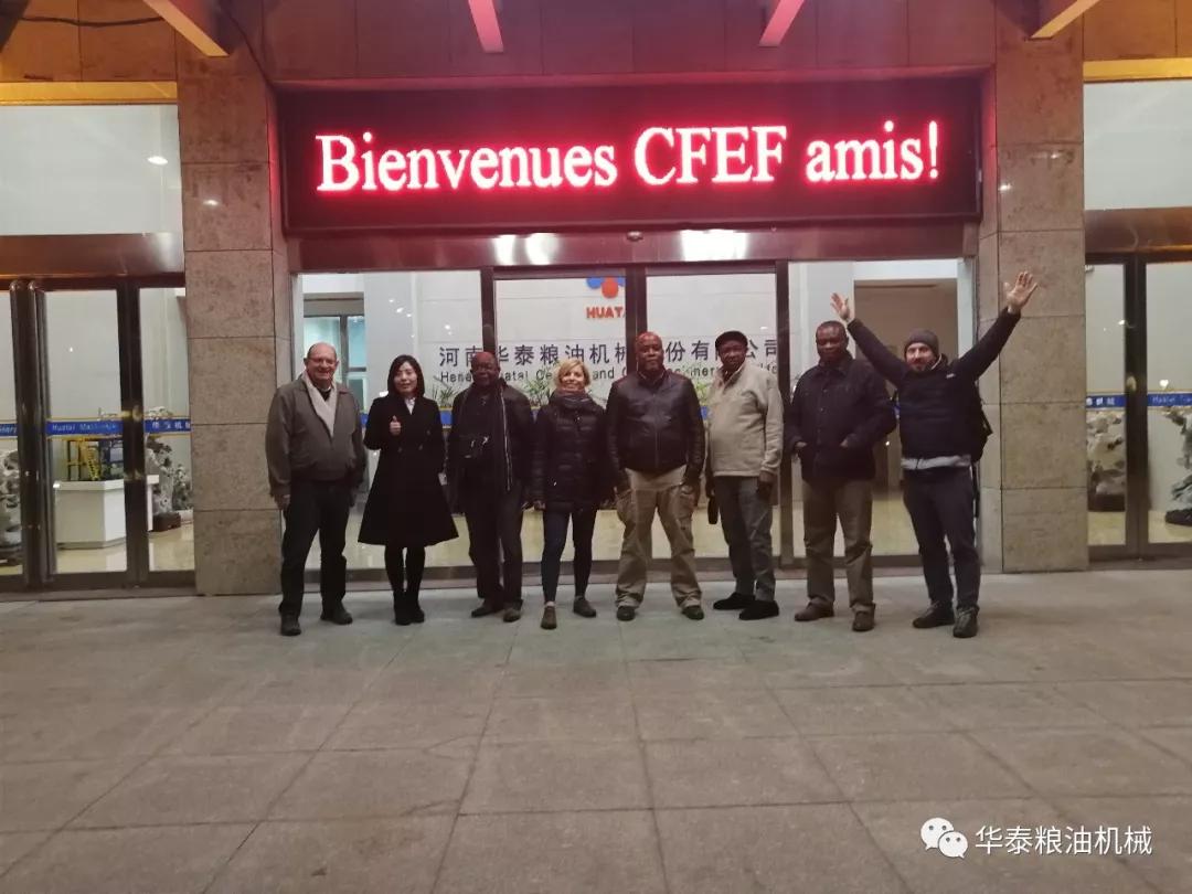 河南华泰粮油机械项目,棕榈果榨油机器