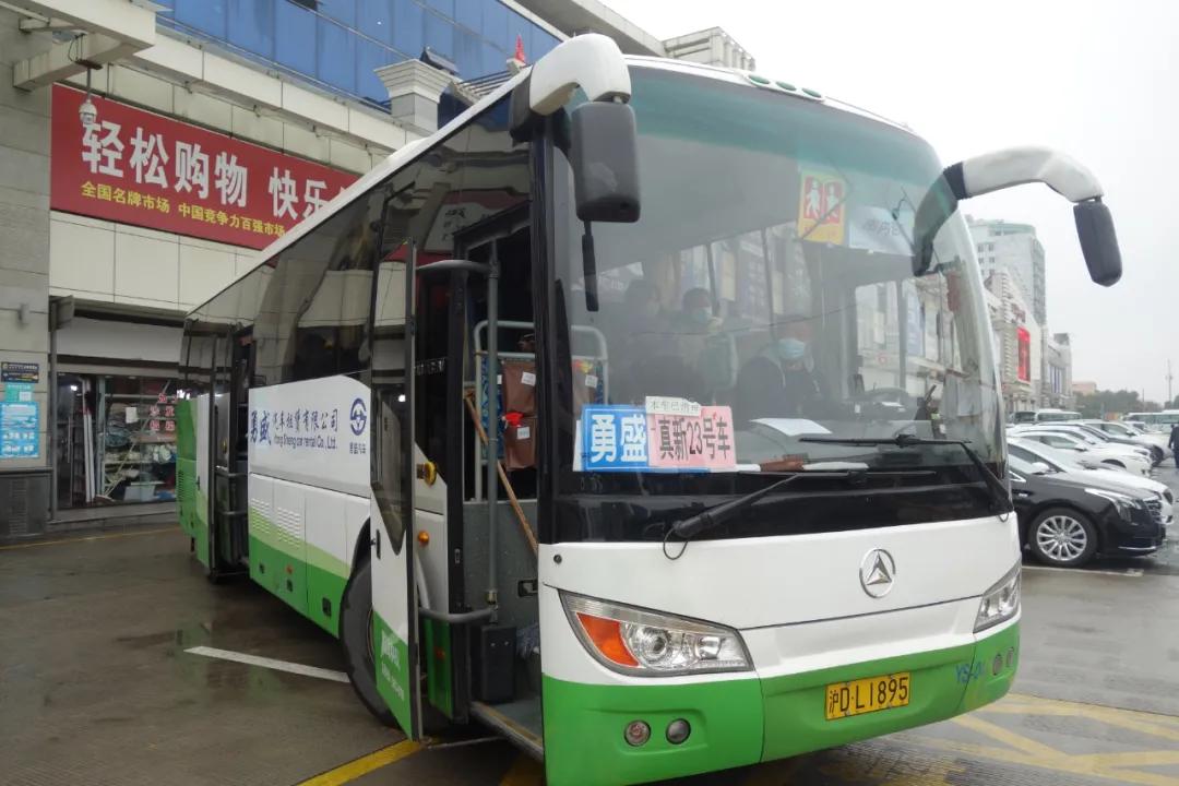 逛街买买买,看到“小蓝标”更放心了