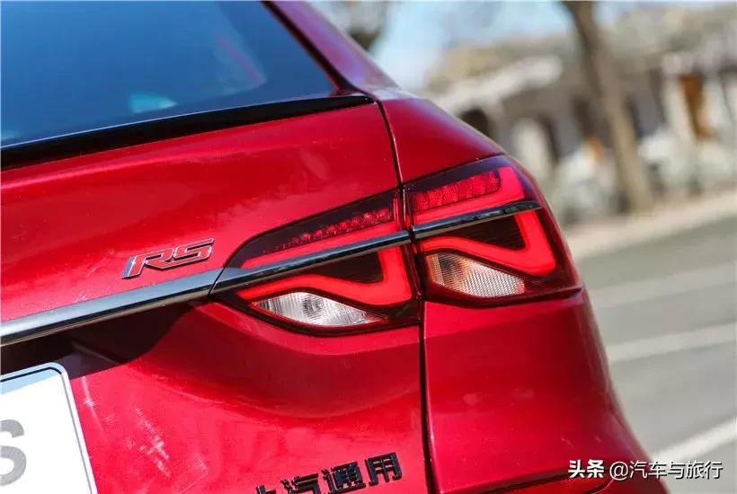 科鲁泽2020轻混rs330t自动痛快版,2022科鲁泽rs330t白色自动畅快版