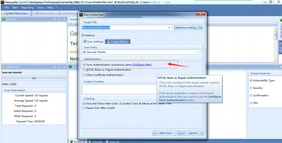 termux渗透工具大全,termux渗透测试工具