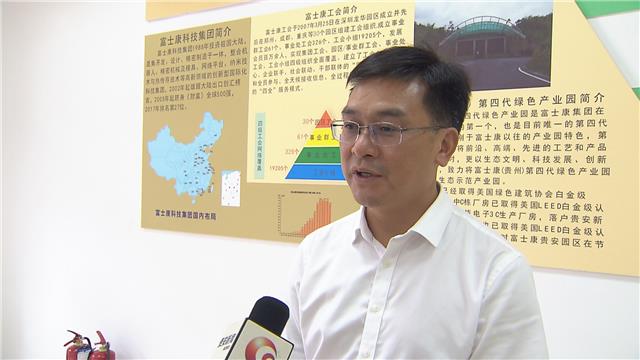 8000余名困难群众在贵安上班啦!源于劳务协作的这项新举措!