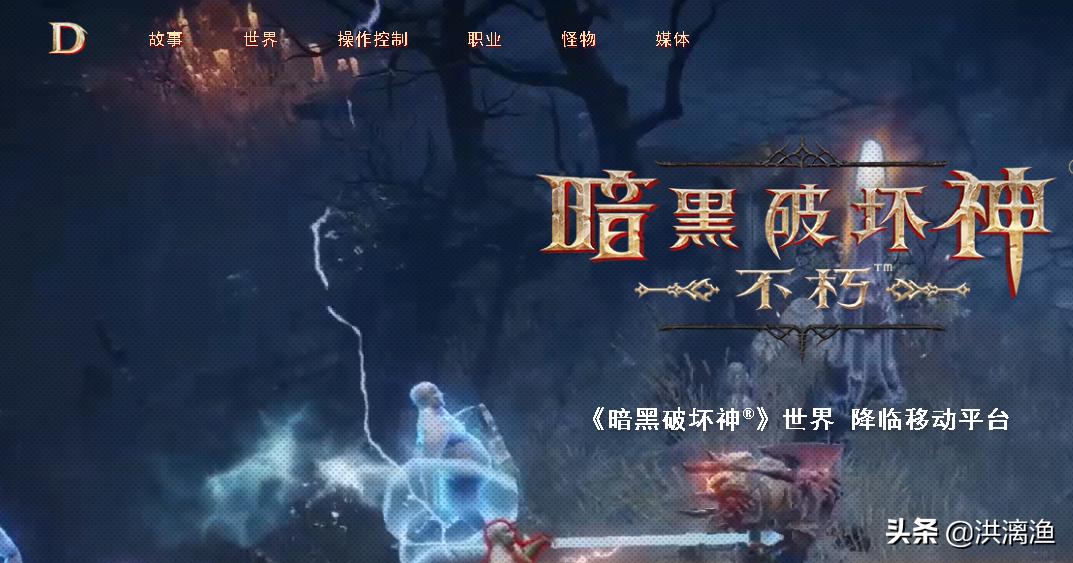 推荐好玩的arpg游戏,好玩的arpg游戏排行榜