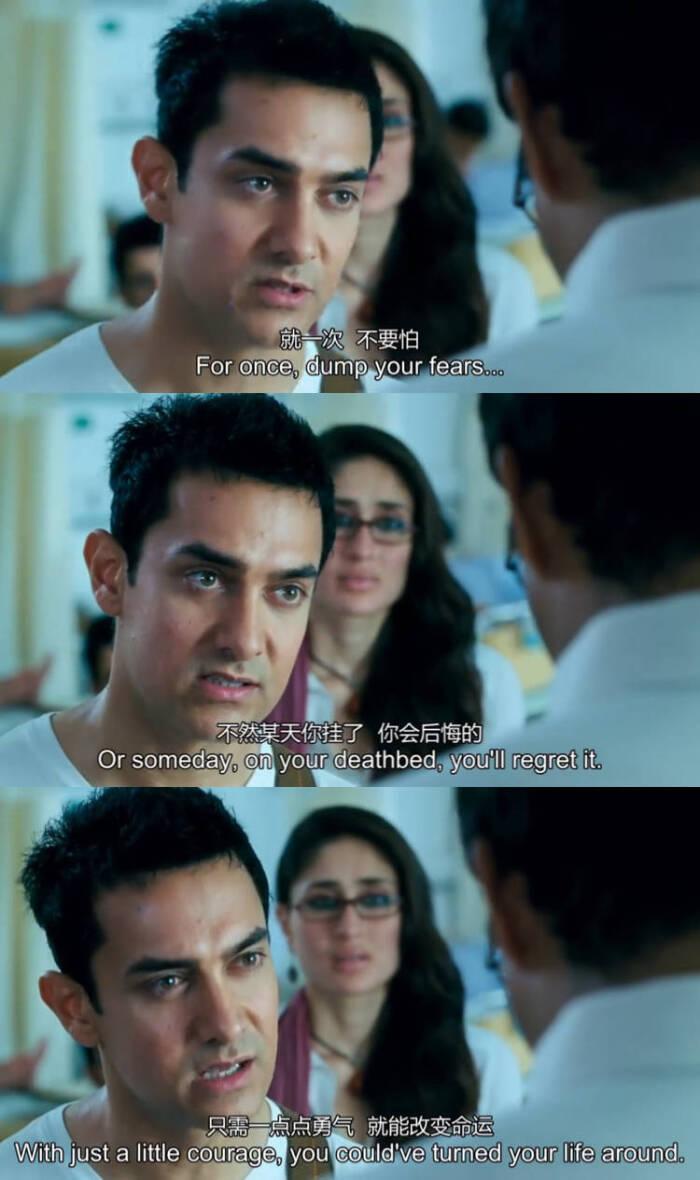 孩子不会举一反三？《3Idiots》启示：运用4P教学法，提升创造力