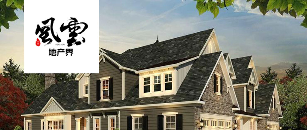 脱颖而出北京,北京别墅区排名前十名九章别墅