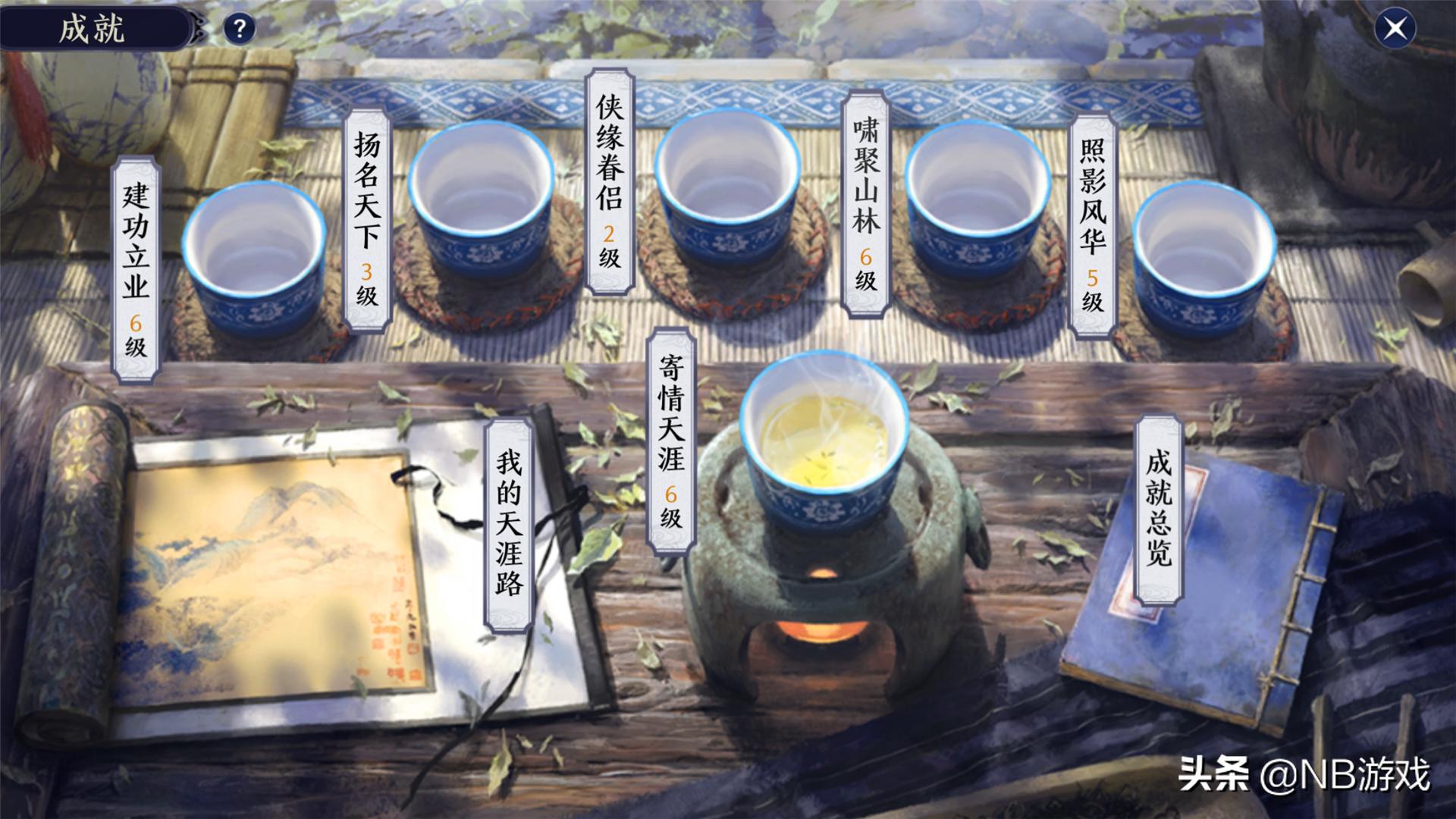 天涯明月刀手游技能怎么升级攻略,天涯明月刀手游鱼香肉丝烹饪