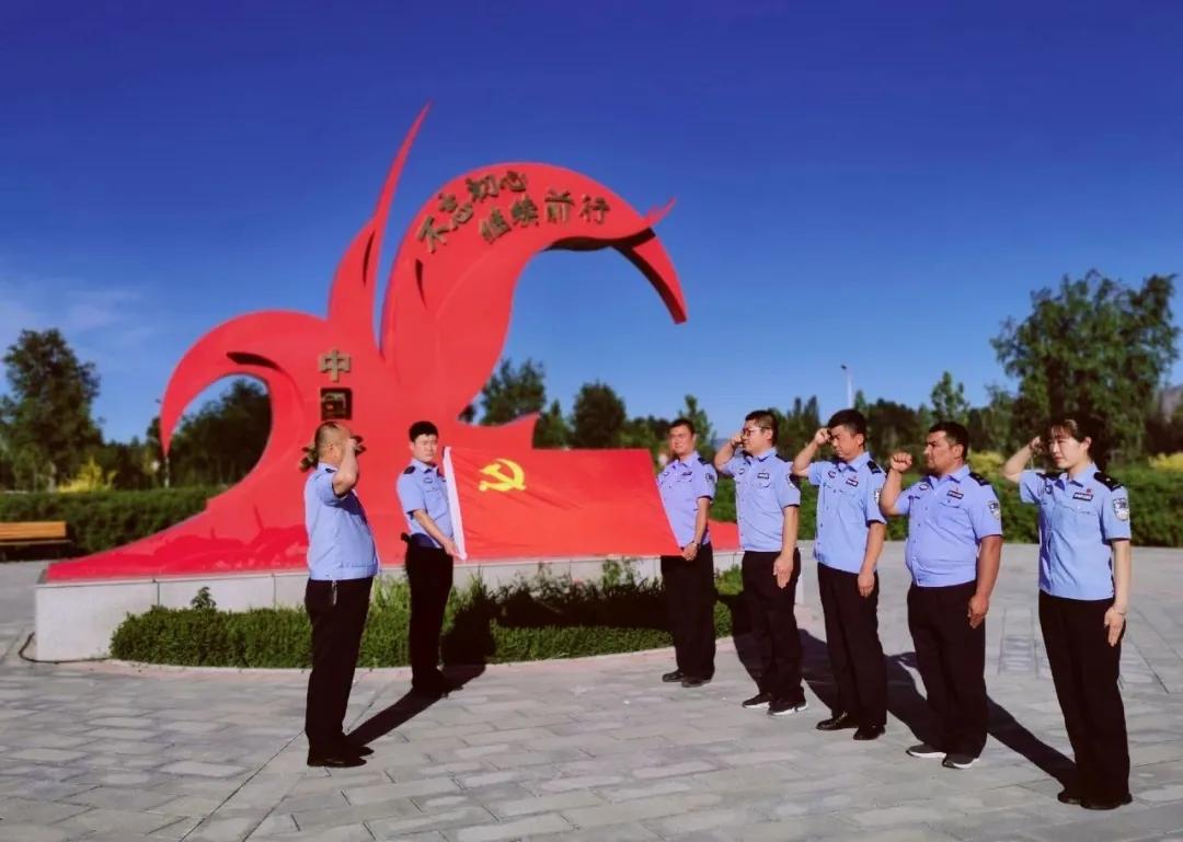 市级文明单位喜报,喜报派出所荣膺全国模范公安单位