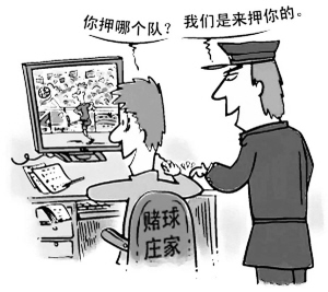 外围网赌让我从人生巅峰坠落邪恶之谷