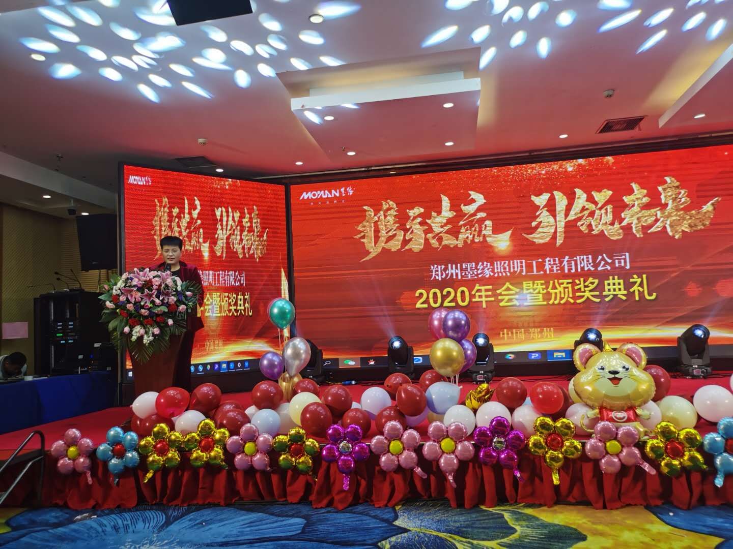 澧ㄧ紭鐓ф槑,閮戝窞澧ㄧ紭鐓ф槑宸ョ▼鏈夐檺鍏徃