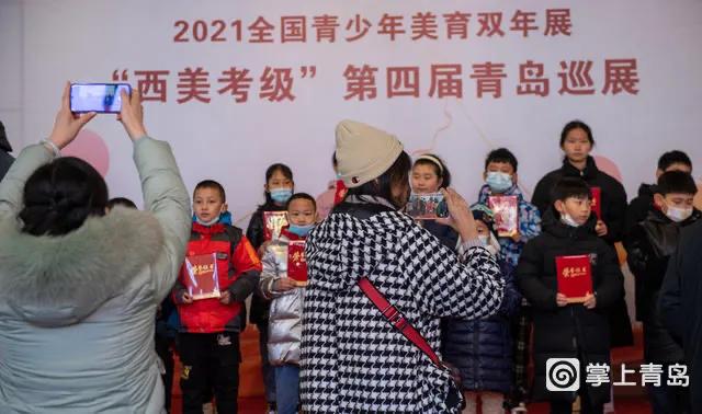 美育双年展书画大赛山东,2021全国青少年美育展