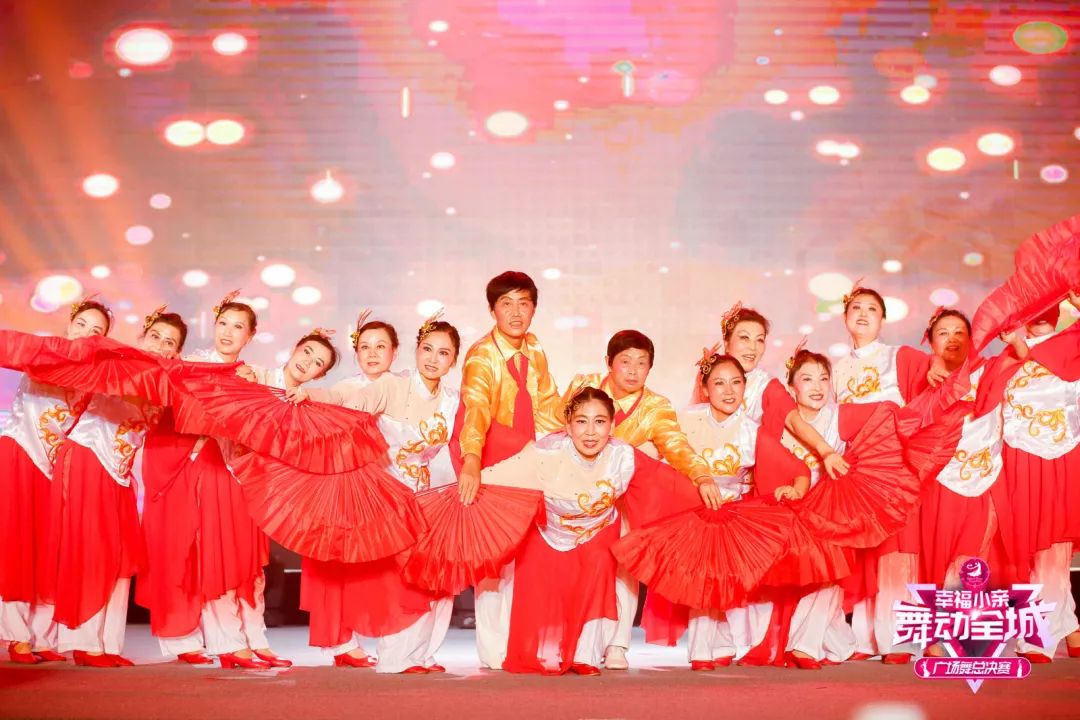 春晚广场舞比赛,大家一起来广场舞比赛第一名