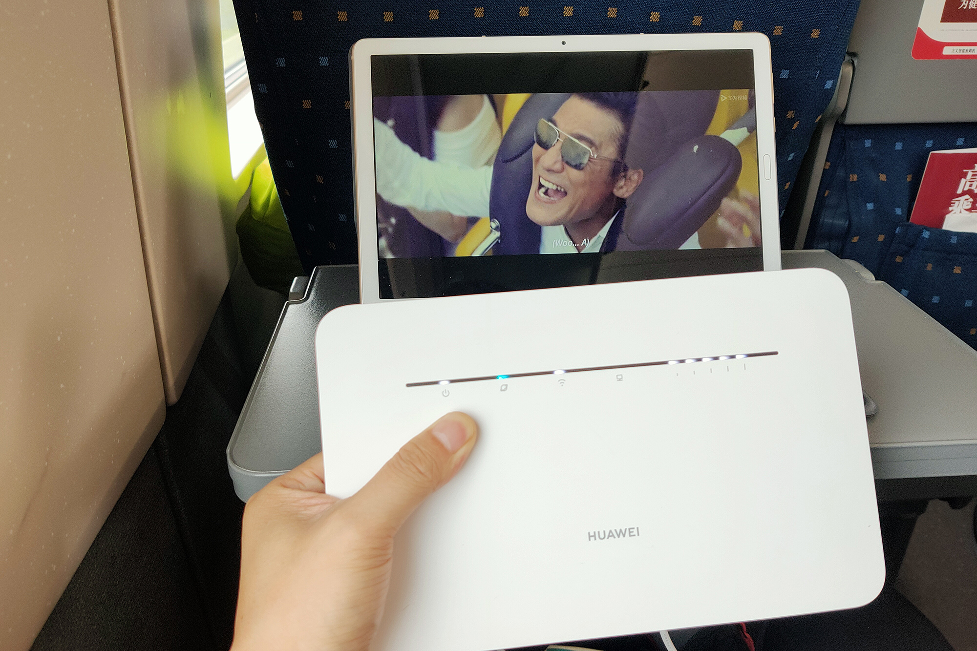 华为移动路由器2.4g和5g的区别,华为移动路由和4g路由2pro区别