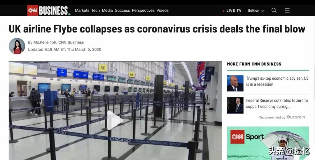 疫情还没完,300万人下岗了