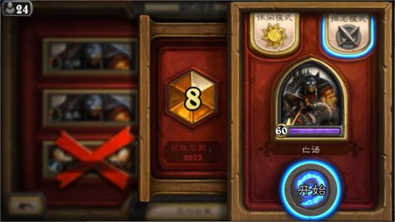 炉石传说新环境,炉石传说前十亡语猎攻略