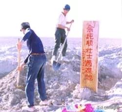 余纯顺哪年去罗布泊,余纯顺罗布泊的秘密