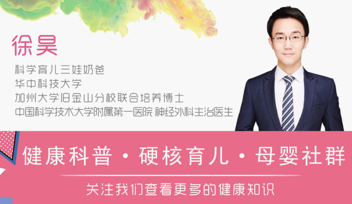 养生迷局骗局揭秘,几个养生骗局揭秘的故事