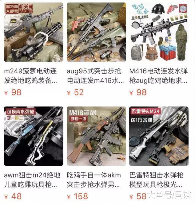 儿童防触电玩具,防止小孩触电玩具