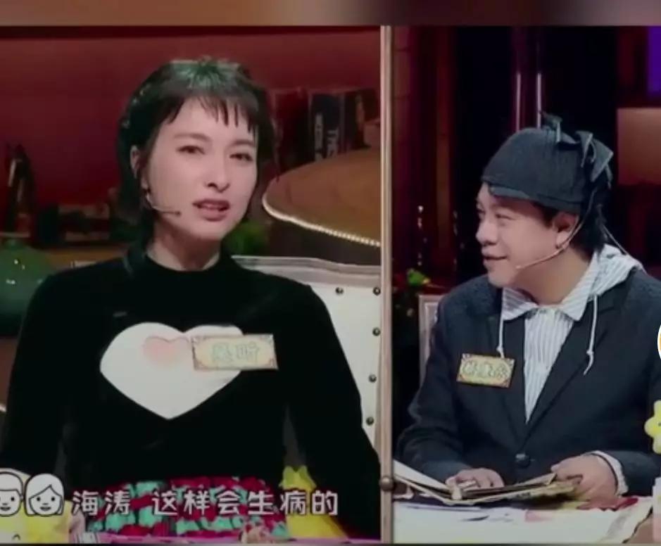 吴昕杜海涛什么关系,如何看杜海涛和吴昕友谊