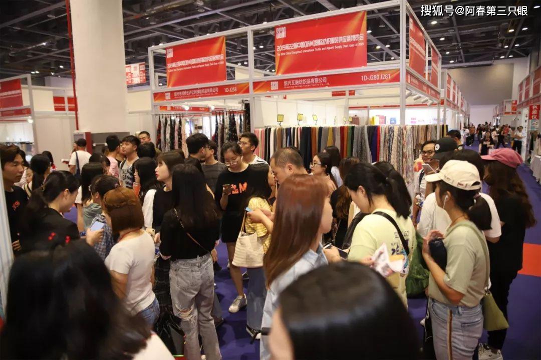 28届杭州纺织服装供应链展会,第30届杭州纺织服装供应链博览会