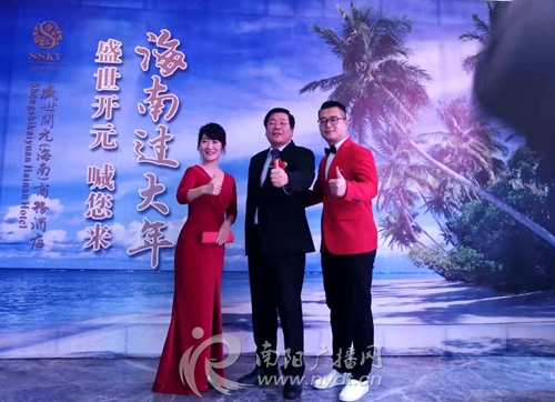 盛世开元海口店,海南盛世开元商务酒店怎么样啊