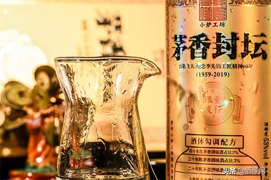 红茅烧酒酿造技术流程,茅香酒是怎么酿造出来的