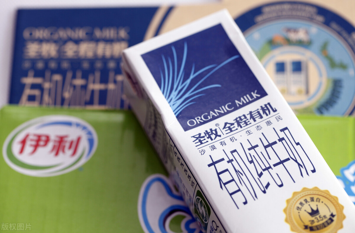 超市里档次高的牛奶,超市的牛奶酸奶怎么选