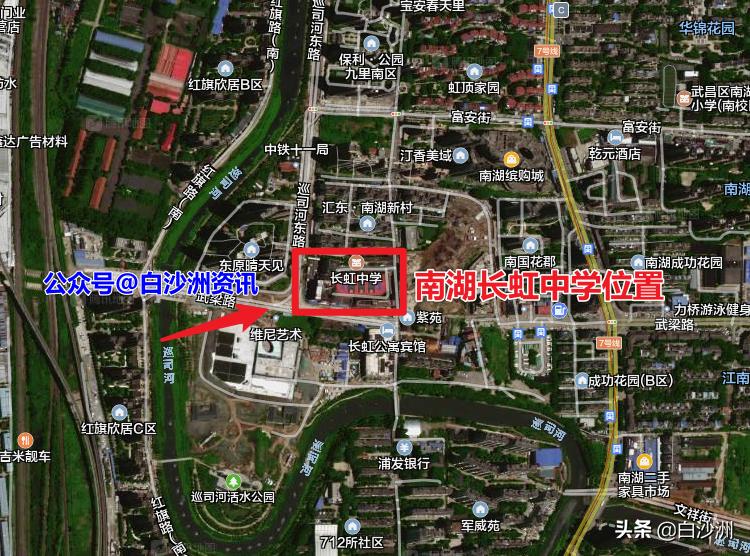 长虹高中白沙洲,白沙洲长虹中学规划