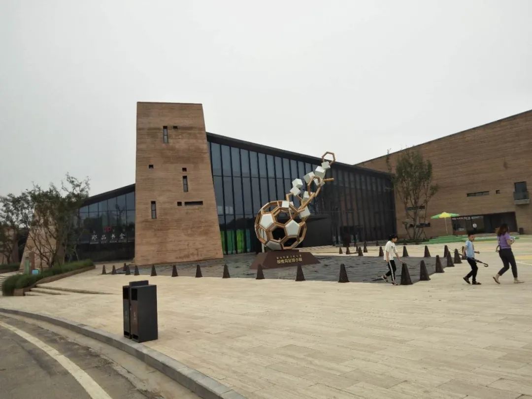 建业组织建业足球小镇一日游,建业足球小镇附近玩的地方