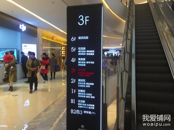 合肥银泰中心二期430盛大开业,合肥滨湖银泰开业时间