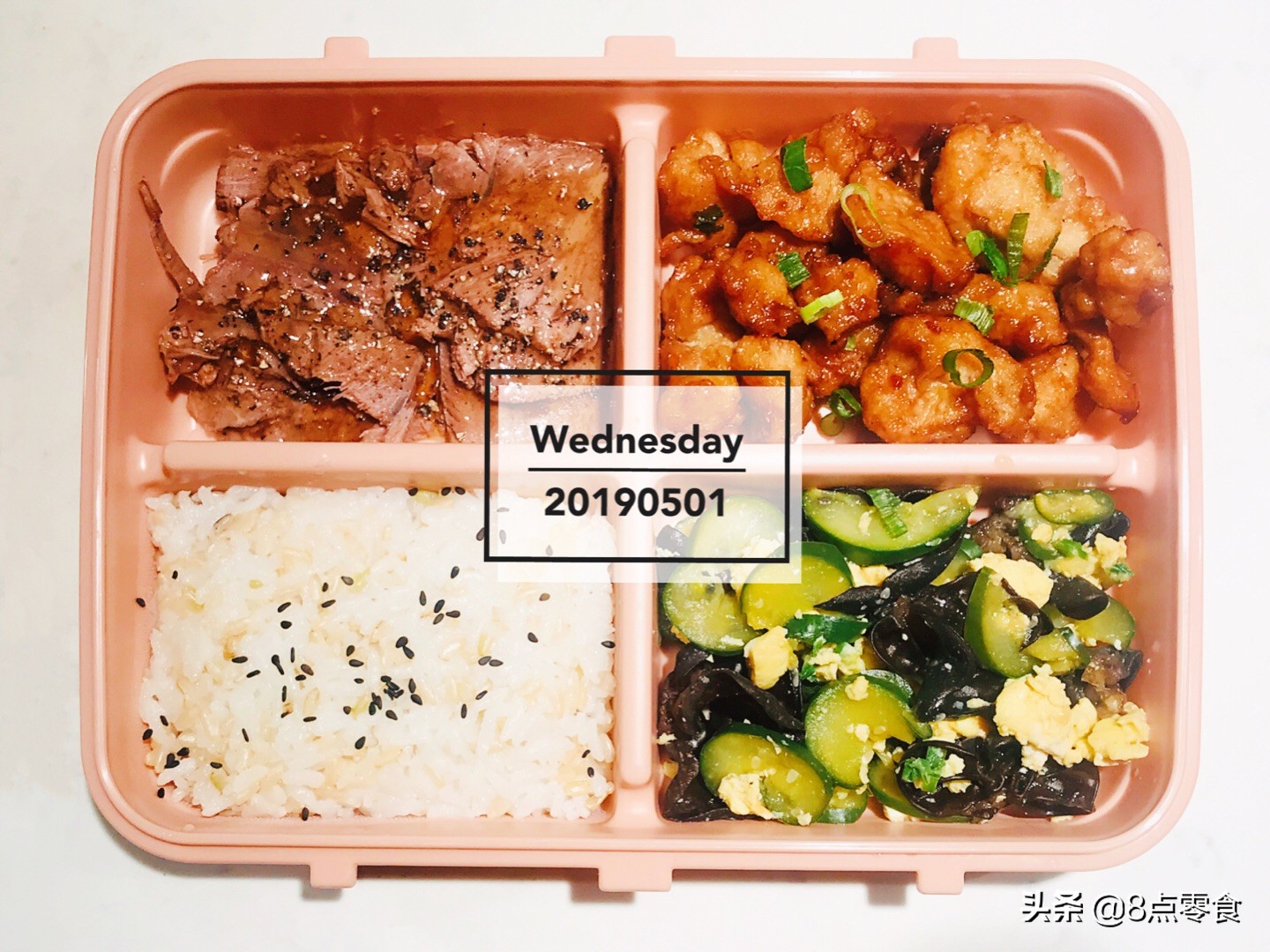 工作餐菜谱大全家常菜做法,工作餐怎么吃简单又好吃