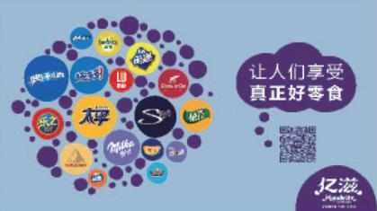 来了来了~你心水的大牌新品首发、线上线下营销活动都在这里，千万不能错过！