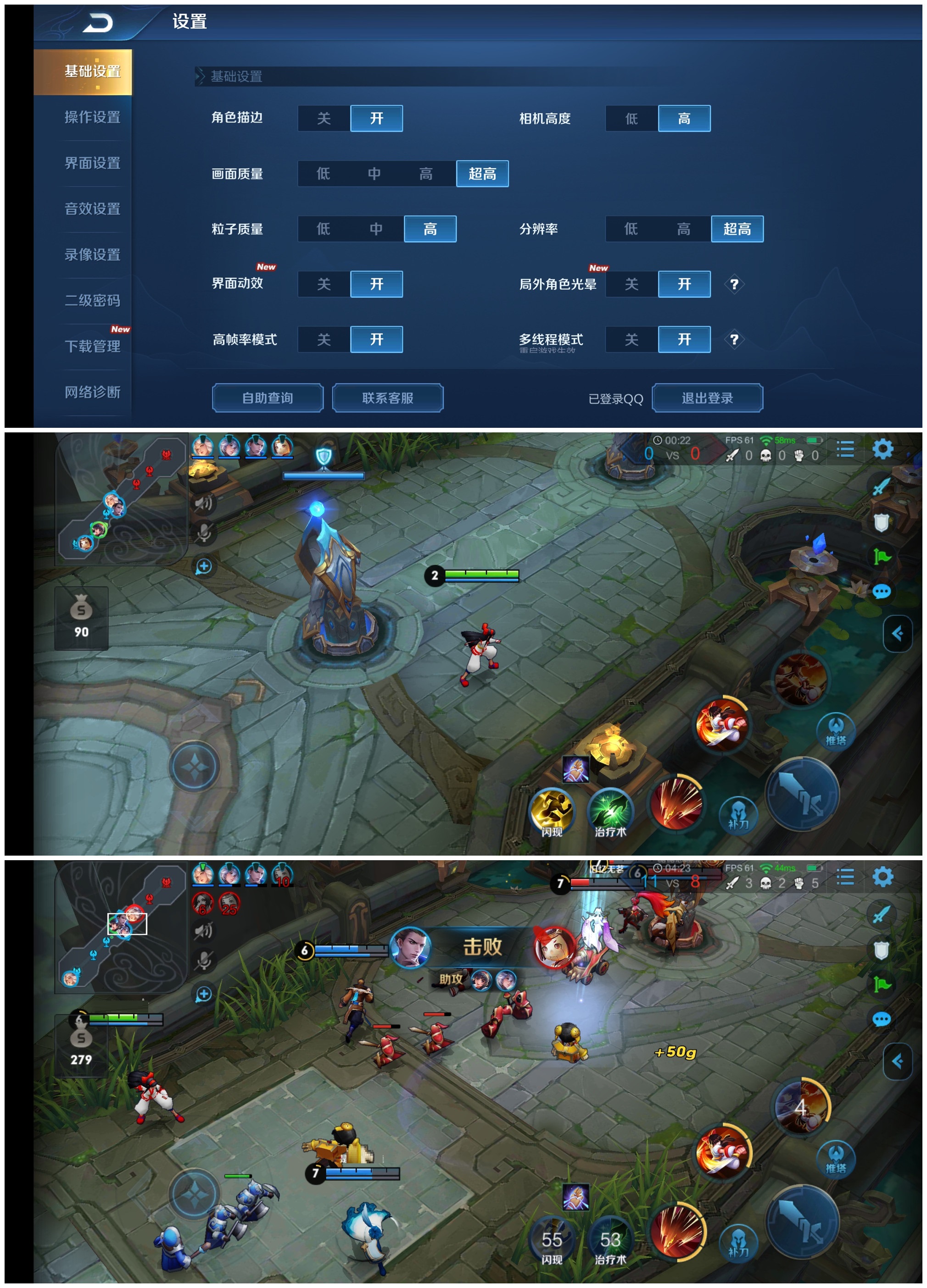 中兴Axon10Pro,中兴axon10pro深度测评