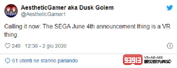 世嘉新作,世嘉vr战士5更新