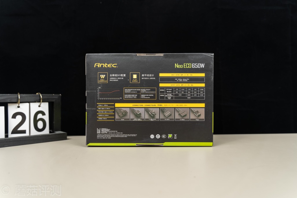 安钛克ne650w电源怎么样,安钛克ne650全模组电源怎么安装